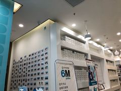-固瑞齿科(国贸门诊店)