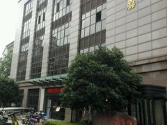 -西湖区图书馆(古墩路)