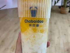 -茶百道(呼家楼店)