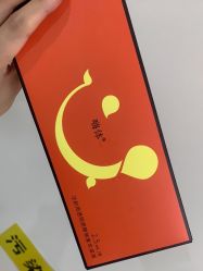 -禾美嘉医疗美容
