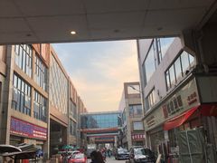 -高桥现代商贸城