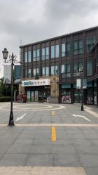 -睿宝儿科·眼科·口腔(杨浦新江湾城店)