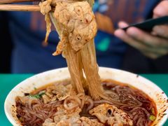 红味仔肺粉-甘记肥肠粉(马鞍北路店)