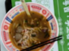 -吴一川牛腩粉(西村店)