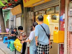 -甜甜屋(解放中路店)