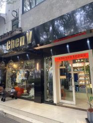 -ChenV西服礼服高级定制(市区养育巷店)