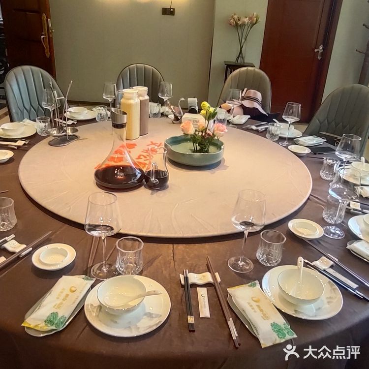 颐和尚景私募菜森林公园店  让我们享受惬意的生活