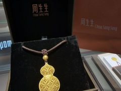 -金鹰购物中心(高新店)