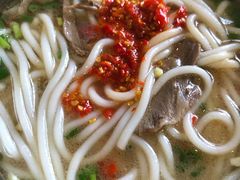 -攀枝花·任德琼·盐边羊肉米线