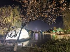 -南通濠河风景名胜区