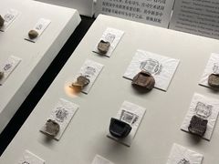 -古陶文明博物馆