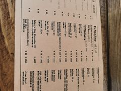 菜单-Brut Eatery悦璞食堂(建国东路店)