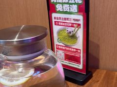 -老板恋上鱼(恒隆广场店)