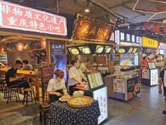 -八一路好吃街(雨田商务大厦店)