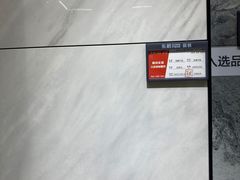 -家饰佳(宜山路店)