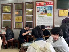 -仁信老铺(华盖路店)