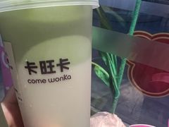 -卡旺卡(马鞍山金鹰店)