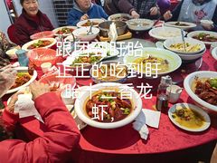 -红胖胖龙虾王·本地菜