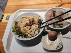 -椰小调.儋州米烂(名门店)