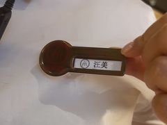 -海底捞火锅(九久奥特莱斯店)