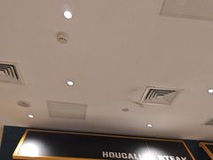 -豪客来牛排(天阳D32店)