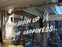-海比甜店·意式手工冰激淋happy habit gelato
