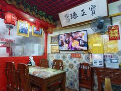 -宝正臻天津包子总店(金阳光居易店)