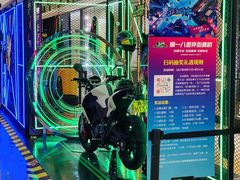 -上海第一八佰伴