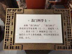 -云龙湖旅游景区