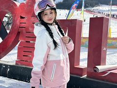 -鳌山滑雪度假区