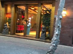 门面-老正兴菜馆(福州路店)