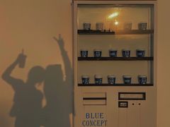 -Blue Concept Cafe&Farm·關於藍