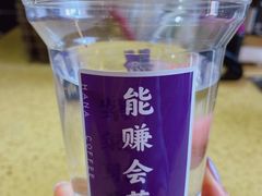 -HANA COFFEE(长寿路店)