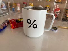 -% Arabica阿拉比卡咖啡烘焙工坊