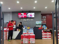 -天猫养车(哈贝卡硕士路店)
