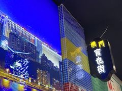 -澳门陈光记烧味饭店(万象城店)