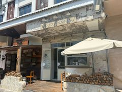 -MORNING GOOD Bistro(翰林府店)