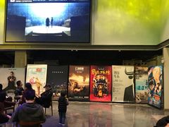 -橙天嘉禾影城(苏州印象城店)