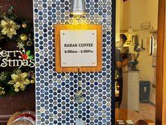 -Radar Coffee(思南路店)