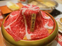 -一绪に和牛寿喜烧(罗湖益田假日店)