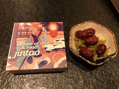 -丝路金桃·新疆菜(徐汇店)