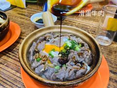 -坤记煲仔小菜(西环店)