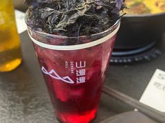 -山缓缓火锅(苏州仁恒仓街店)