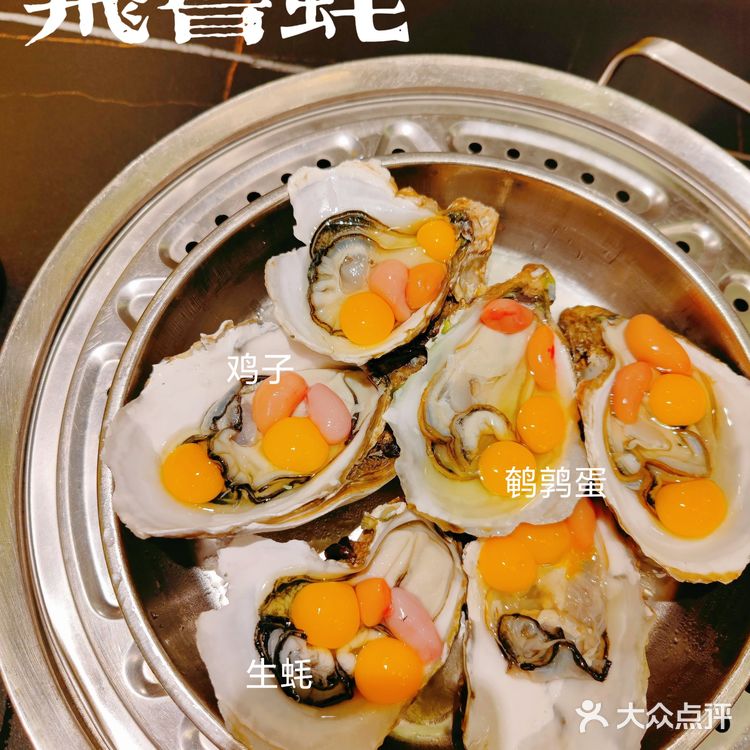 快来和手掌那么大的生蚝合照！