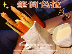 -穹六人间 people 6(岳阳路店)