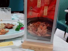 -蘭心·臻品(瑞虹太阳宫店)