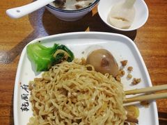-乾厨府(乌山西路金樽店)
