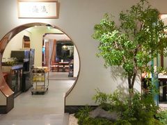 -高玛纳驴肉火烧(河间总店)