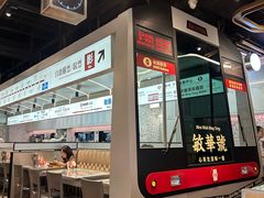 -敏华冰厅(平安金融中心店)