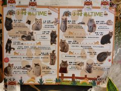 -小时光咖啡馆(北锣鼓巷店)